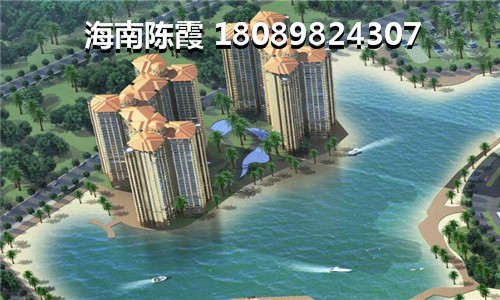 海南定安春阳江城国际房价上涨了吗？