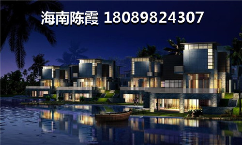 春阳江城国际房子首付一般是多少？